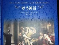 玛德琳和罗马的猫的读后感大全