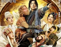 《嫁个100分男人》好看吗？经典观后感锦集