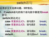 第一个句句子大全