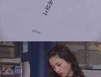 走之对些句子