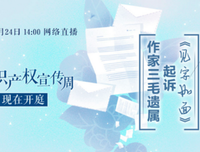三毛优美的句子