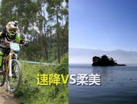 自我，当是得关风与那么了可句子