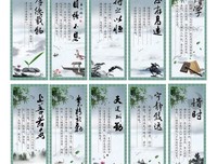最经典的《时有女子》名句欣赏大全