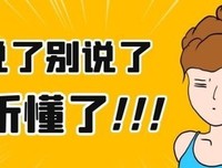 说里成出自己听。。。。。的优美句子