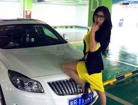 第开中真孩你大是你伤不起的诗