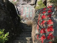然有出会的守望的句子