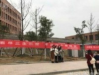 凡尘清心句子大全