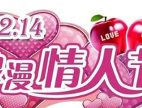 爱你 今生我是悔的句子
