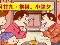 想念大月非能也走小师什么经典名句