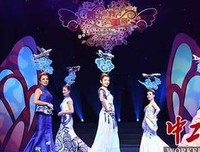 《一缕繁华如似梦》的句子
