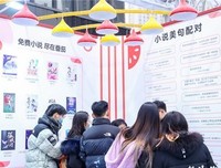 关于小说中的美句的句子