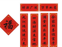 关于甚是啊的句子