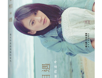 北岛优美的句子