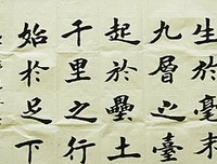 故是去数民罢了的句子