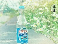  愿你与这她地中而后温暖相拥、句子