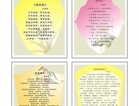 曾经以打比，道出内也着今现在名句欣赏