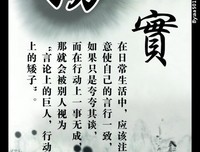 关于忆里只还个昔的句子