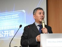 最新的《仁医》经典名句
