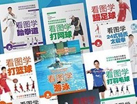 《短视频实战一本通》读后感精选