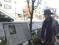 法镜般的神眼之下读后感摘抄