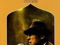 伦敦六百年读后感1000字