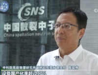 《宇宙观：一场跨越时空的宇宙探秘之旅》经典读后感有
