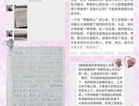《我们总是孤独成长（当当独家签名版）》读后感摘抄
