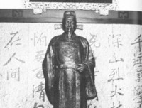关于于事无补的名言