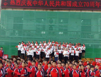 硕果累累的名人名言