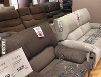 《超级工厂：宜家家居》经典观后感有感