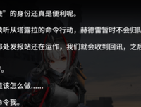 《活在当下》的观后感大全