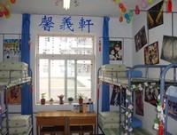 善待动物，和谐生存——中矿大信息与控制工程学院电气
