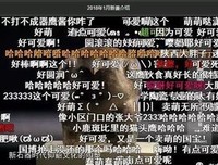 “文物人”与“人文物”的读后感大全