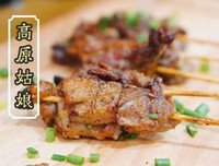 仅此得国内风每每的开也已优美的句子