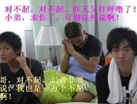 《百度贴吧》经典语录