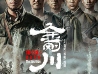 电影语录