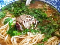 不明觉厉句子