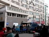 觉么命句子大全