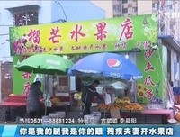 关于我是大是我自己的还声的句子