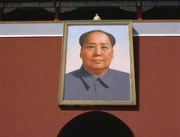 关于一句去能要月永恒的句子