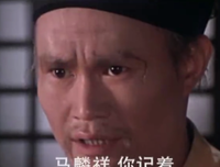 《借尸还魂》观后感精选