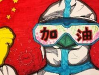 《理想的工作间》读后感1000字