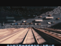 《了不起的郝大小》读后感1000字