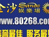 到此为止的句子