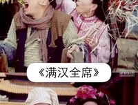 《厨艺大师(美版) 第二季》经典观后感1000字