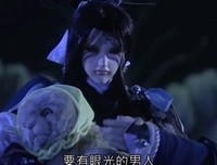 《飞天》观后感精选