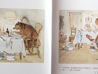 《艾特熊和赛娜鼠》经典观后感1000字