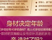 恐龙的兴衰的读后感大全
