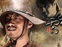 《雪狼谷》经典影评1000字