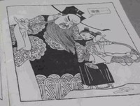 《不懂人心，你怎么带团队》的读后感大全